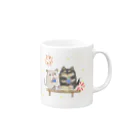 せとのお店屋さんの【斗希ちゃん&明日希ちゃん】 Mug :right side of the handle