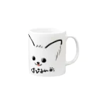 merongのぱぴよん♡ Mug :right side of the handle