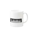 カンナ音楽工房の鍵盤ハーモニカ Mug :right side of the handle