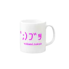 Teamカビゆかのカビゆかのブッ！ Mug :right side of the handle