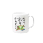 ken_a-k-a_yammyの落ち着きを添えるマグカップ Mug :right side of the handle