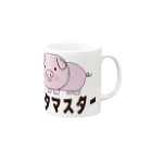 chicodeza by suzuriの豚マスター Mug :right side of the handle