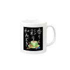 ken_a-k-a_yammyの落ち着きを添えるマグカップ（白文字黒背景） Mug :right side of the handle