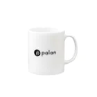 palanのpalan ブラックロゴ Mug :right side of the handle