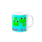 ケロケロ🐸おぬーさん💕のケロケロ＠おぬーさん Mug :right side of the handle