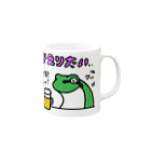 んまのネガティブ動物　カエル Mug :right side of the handle