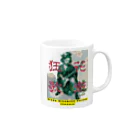 ㌍のるつぼの花街狂歌 Mug :right side of the handle