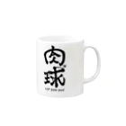 猫竹（nekotake)の漢字と英語で読める猫Tシャツ Mug :right side of the handle