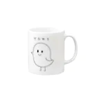 うちゅういぬとおともだちの話のとりさん Mug :right side of the handle