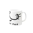 YEVISUの ウィスカーパッド Mug :right side of the handle