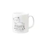 ぱるちゃのHITOYASUMI猫 Mug :right side of the handle