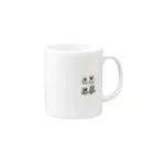 uetetuの可愛いおばけ Mug :right side of the handle