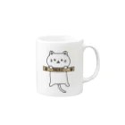 はるかのぶら下がる猫 Mug :right side of the handle