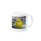 ファラの満腹インコ Mug :right side of the handle