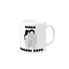 まぐあいの陰陽和合神　WAGO Mug :right side of the handle