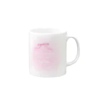 𝐀𝐣𝐢𝐥𝐥𝐨 𝐨𝐫 𝐑𝐢𝐛𝐛𝐨𝐧の PinkRibbon Mug :right side of the handle