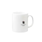 BOOKHOTELのBOOKHOTEL神保町オリジナルグッズ Mug :right side of the handle