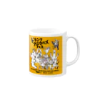 bc_goodsのBREW CLASSIC（ブルークラシック）｜ドランクアニマルズフェス Mug :right side of the handle