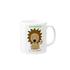 cocoblancoのLion Summer Mug :right side of the handle