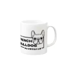 furebuhi　clubのシンプルフレンチブルドッグ Mug :right side of the handle