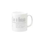 O+のニコルのSCCH Mug :right side of the handle