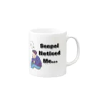 IMINfiniteの先輩　senpai noticed me vol.1 Mug :right side of the handle