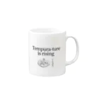 IMINfiniteのTempura-ture is rising てんぷら Mug :right side of the handle