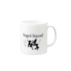 IMINfiniteのSugoi Squad  vol.1 　マジでうちらすごくね？　 Mug :right side of the handle