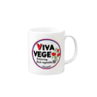 VIVA VEGEのVIVA VEGE Mug :right side of the handle