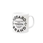 KOTARO-BRANDのKOTARO-BARND OFFICIAL GOODS マグカップの取っ手の右面
