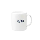 AY-28の日付グッズ　6/18バージョン Mug :right side of the handle