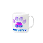 NIKUKYU LOVERのLOVE NIKUKYU -肉球好きさん専用 ブルーピンクバルーン - Mug :right side of the handle