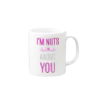 Design_Lab_Lycorisのi'm nuts about you(私はあなたに夢中です) Mug :right side of the handle