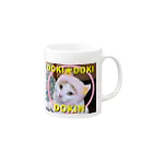 ajuju (あじゅじゅ)のDOKI★DOKI　どきんちゃん　ステッカー Mug :right side of the handle