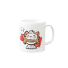 HiNATAのHiNATAAtelier　わんわん Mug :right side of the handle