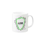 柏洋堂のJR山手線 路線図(新駅追加Ver) Mug :right side of the handle