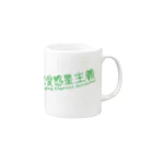 HIRAGATAのマジで恋する惑星 Mug :right side of the handle