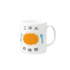 いっぷく処 てんてんのごはんの時間 Mug :right side of the handle