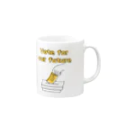 GG Voice & ActionのVote for our future Mug :right side of the handle