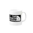 sounya sounyaのTHE NORTH KAIDOU（北海道） Mug :right side of the handle