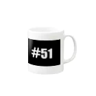 #51(ハッシュタグフィフティワン)のハイクオリティデザイン Mug :right side of the handle