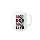 wanco_timeのNO DOG NO LIFE/Ver.1 머그컵の取っ手の右面