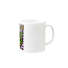 2.５次元QRコードARTの2.５次元QRコードART Mug :right side of the handle