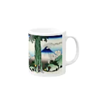 浮世絵屋の北斎「富嶽三十六景⑰　甲州三嶌越」葛飾北斎の浮世絵 Mug :right side of the handle