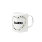 おぼこ屋のOBAKASAN Mug :right side of the handle