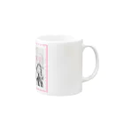 もいこのおちゃすけ5歳 Mug :right side of the handle