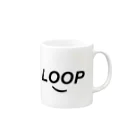 LOOPのSMILE LOOP マグカップの取っ手の右面