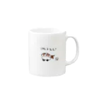 すしやのはしるえび Mug :right side of the handle