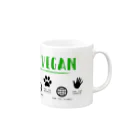 GO VEGANのGO VEGAN - マグカップ A Mug :right side of the handle