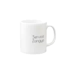 お店屋さんのService Zangyo Mug :right side of the handle